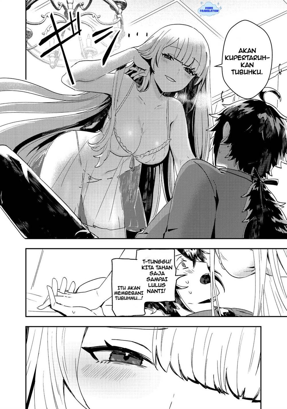 image-komik-taidana-akuyaku-kizoku-no-ore-ni-konyaku-hakisareta-akuyaku-reijo-ga-totsuidara-saikyo-no-fufu-ni-narimashita-chapter-11-24/35