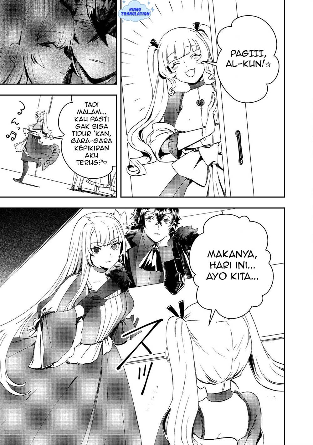 image-komik-taidana-akuyaku-kizoku-no-ore-ni-konyaku-hakisareta-akuyaku-reijo-ga-totsuidara-saikyo-no-fufu-ni-narimashita-chapter-11-27/35