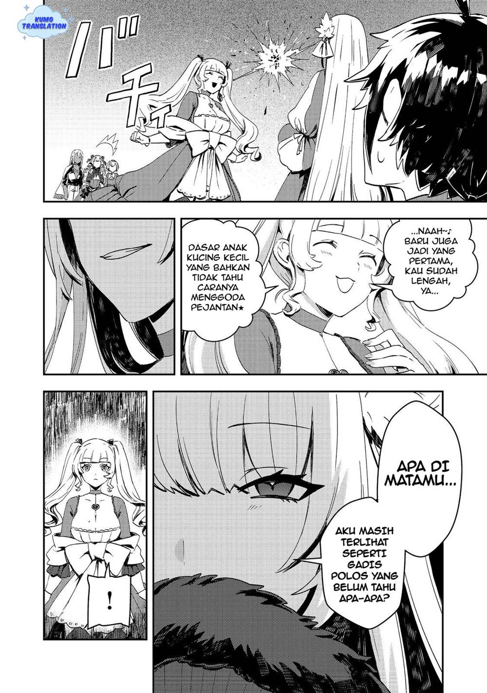 image-komik-taidana-akuyaku-kizoku-no-ore-ni-konyaku-hakisareta-akuyaku-reijo-ga-totsuidara-saikyo-no-fufu-ni-narimashita-chapter-11-28/35