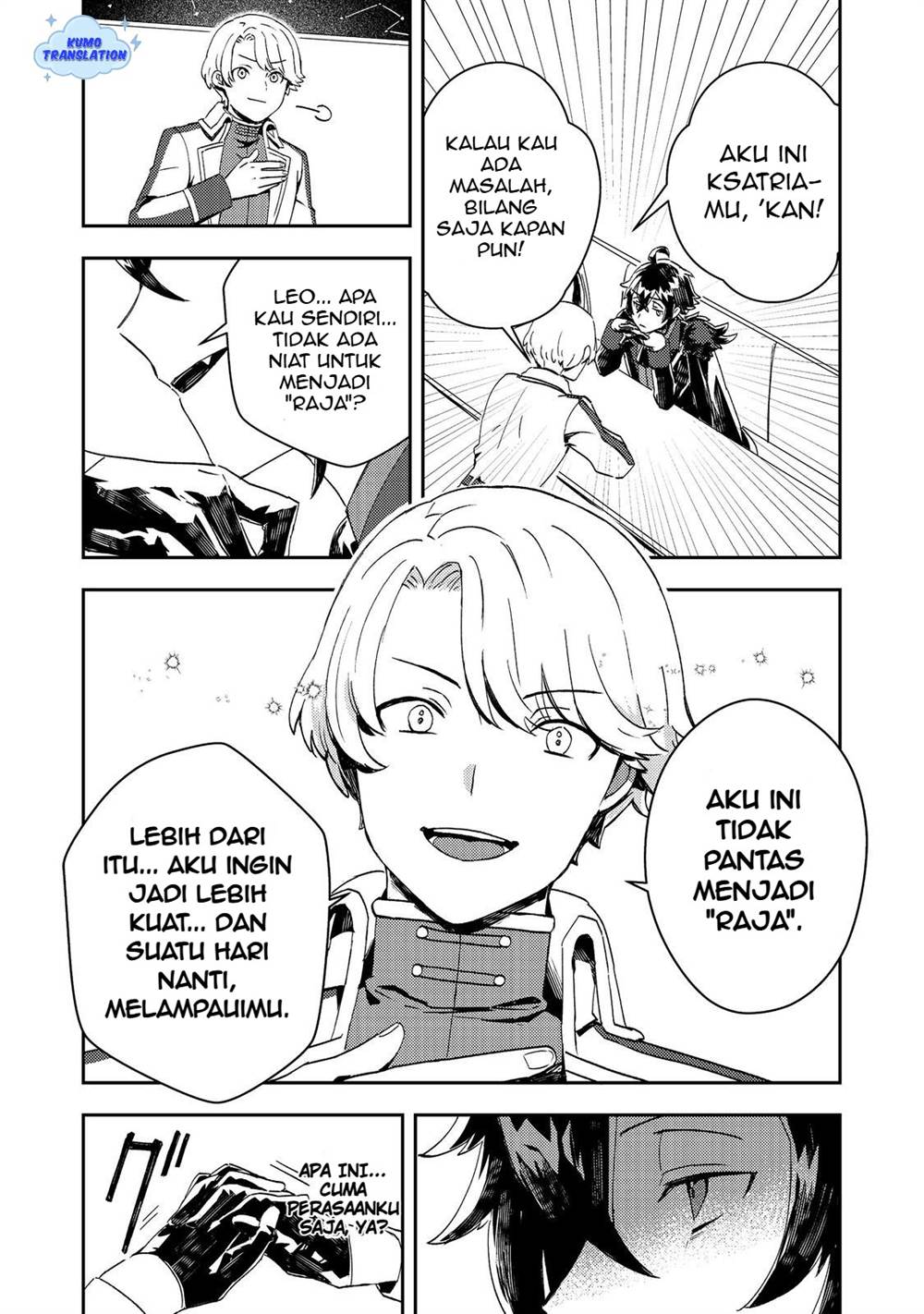 image-komik-taidana-akuyaku-kizoku-no-ore-ni-konyaku-hakisareta-akuyaku-reijo-ga-totsuidara-saikyo-no-fufu-ni-narimashita-chapter-11-30/35