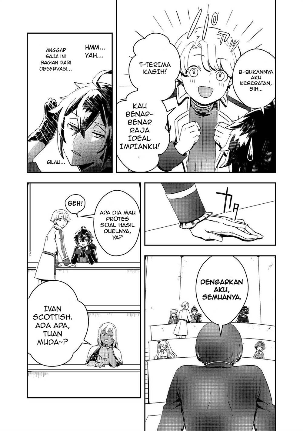 image-komik-taidana-akuyaku-kizoku-no-ore-ni-konyaku-hakisareta-akuyaku-reijo-ga-totsuidara-saikyo-no-fufu-ni-narimashita-chapter-11-32/35