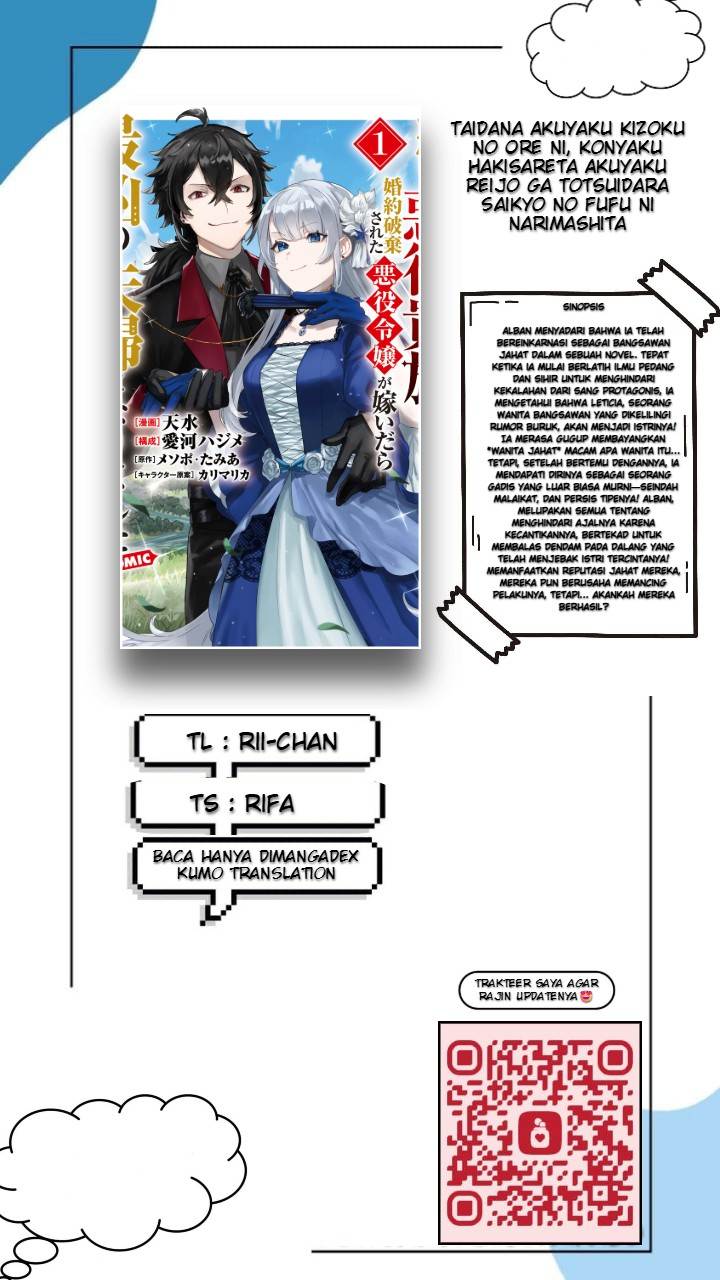 image-komik-taidana-akuyaku-kizoku-no-ore-ni-konyaku-hakisareta-akuyaku-reijo-ga-totsuidara-saikyo-no-fufu-ni-narimashita-chapter-12.1-0/19