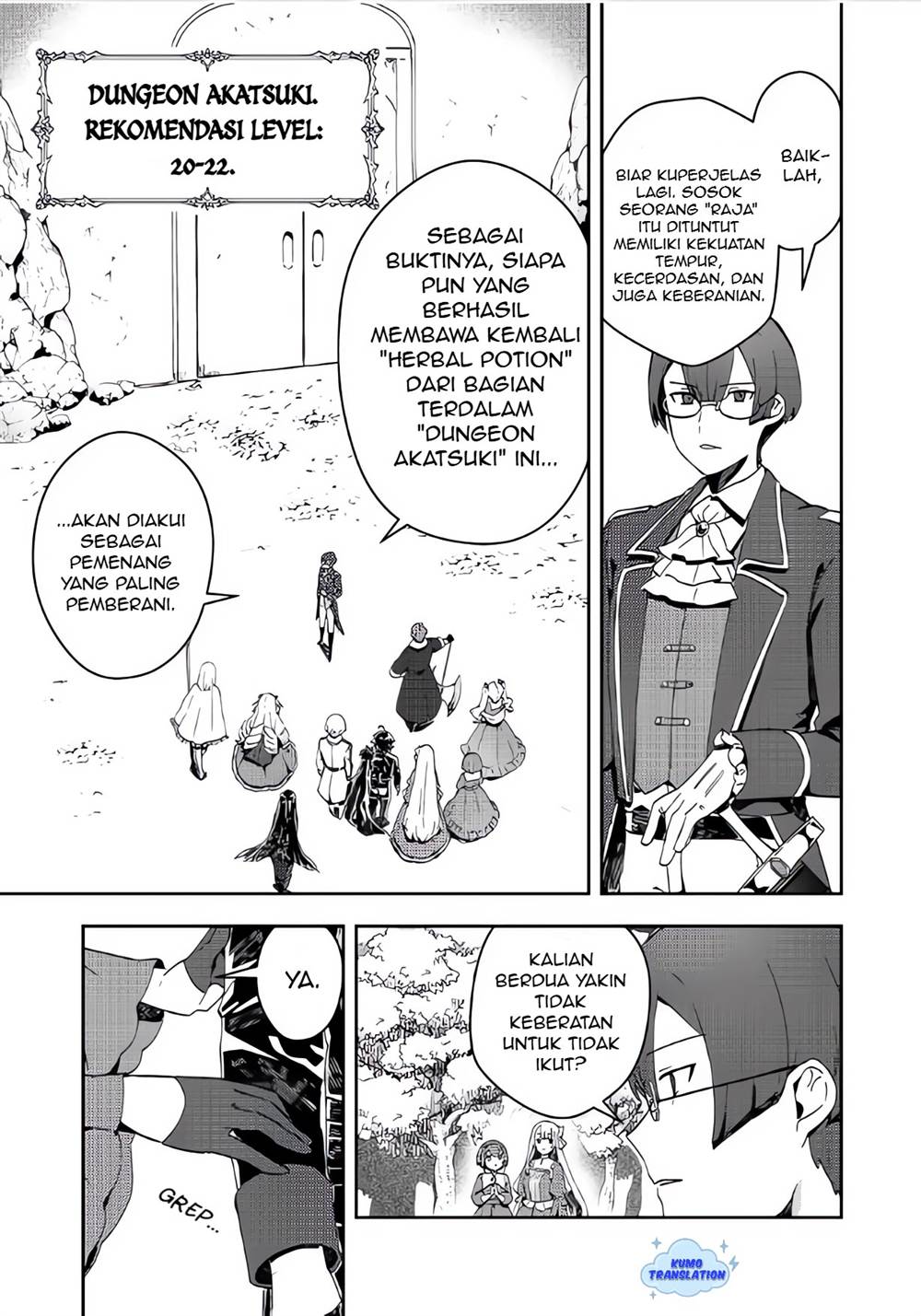 image-komik-taidana-akuyaku-kizoku-no-ore-ni-konyaku-hakisareta-akuyaku-reijo-ga-totsuidara-saikyo-no-fufu-ni-narimashita-chapter-12.1-1/19