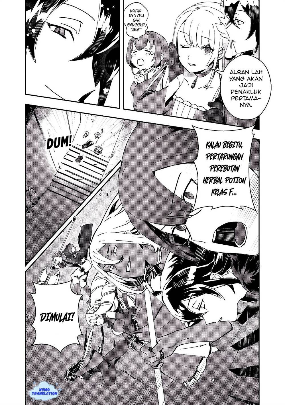 image-komik-taidana-akuyaku-kizoku-no-ore-ni-konyaku-hakisareta-akuyaku-reijo-ga-totsuidara-saikyo-no-fufu-ni-narimashita-chapter-12.1-2/19