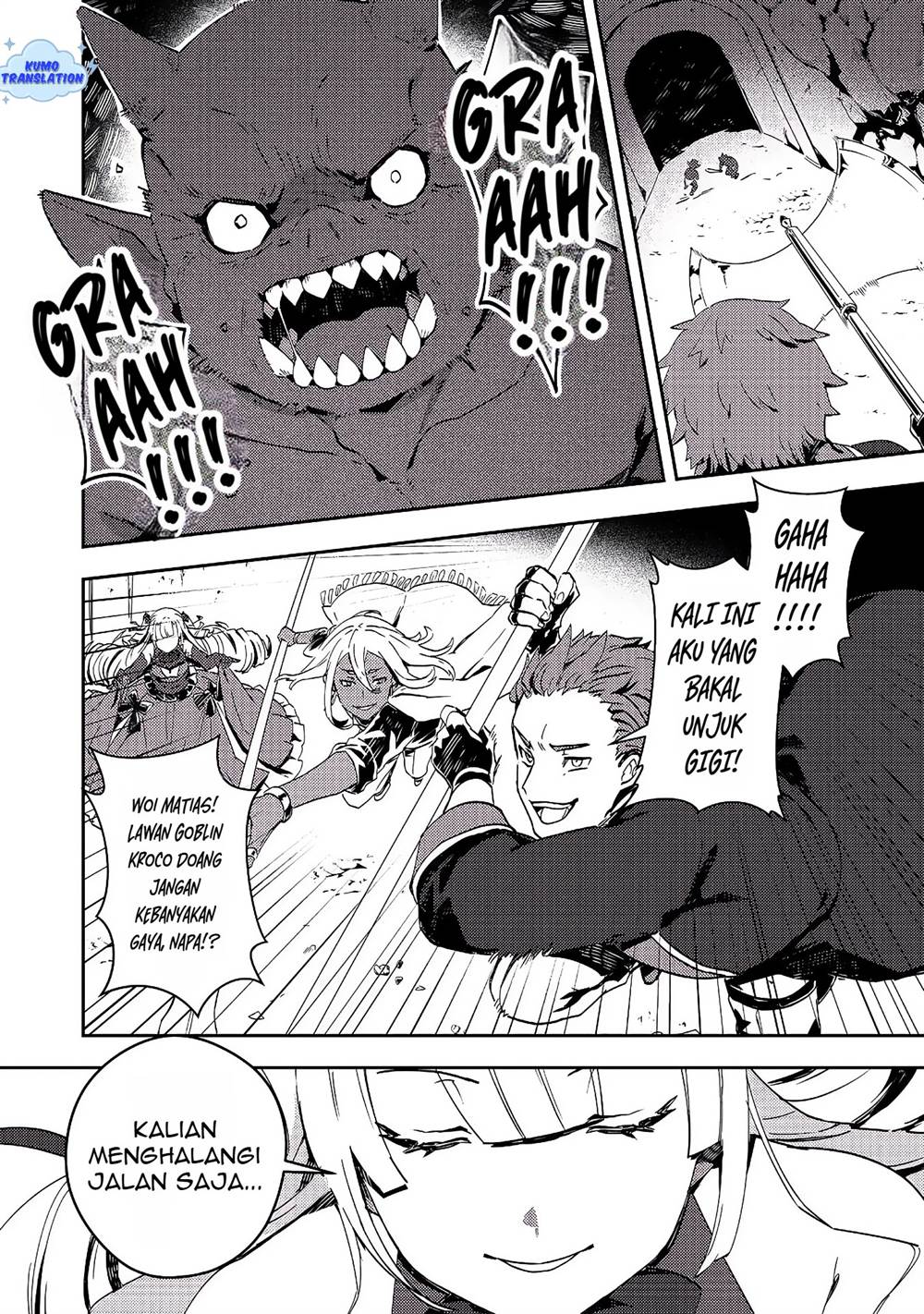 image-komik-taidana-akuyaku-kizoku-no-ore-ni-konyaku-hakisareta-akuyaku-reijo-ga-totsuidara-saikyo-no-fufu-ni-narimashita-chapter-12.1-3/19