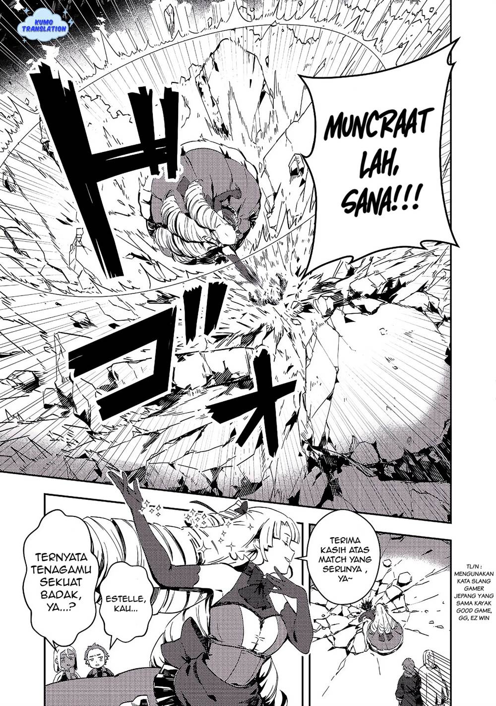 image-komik-taidana-akuyaku-kizoku-no-ore-ni-konyaku-hakisareta-akuyaku-reijo-ga-totsuidara-saikyo-no-fufu-ni-narimashita-chapter-12.1-5/19