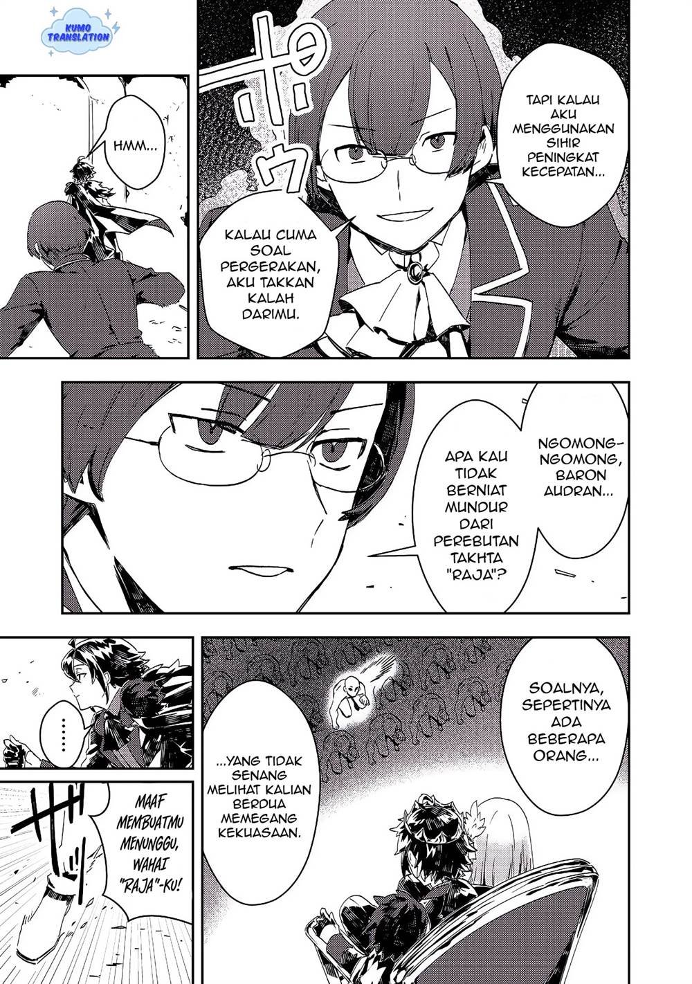 image-komik-taidana-akuyaku-kizoku-no-ore-ni-konyaku-hakisareta-akuyaku-reijo-ga-totsuidara-saikyo-no-fufu-ni-narimashita-chapter-12.1-7/19