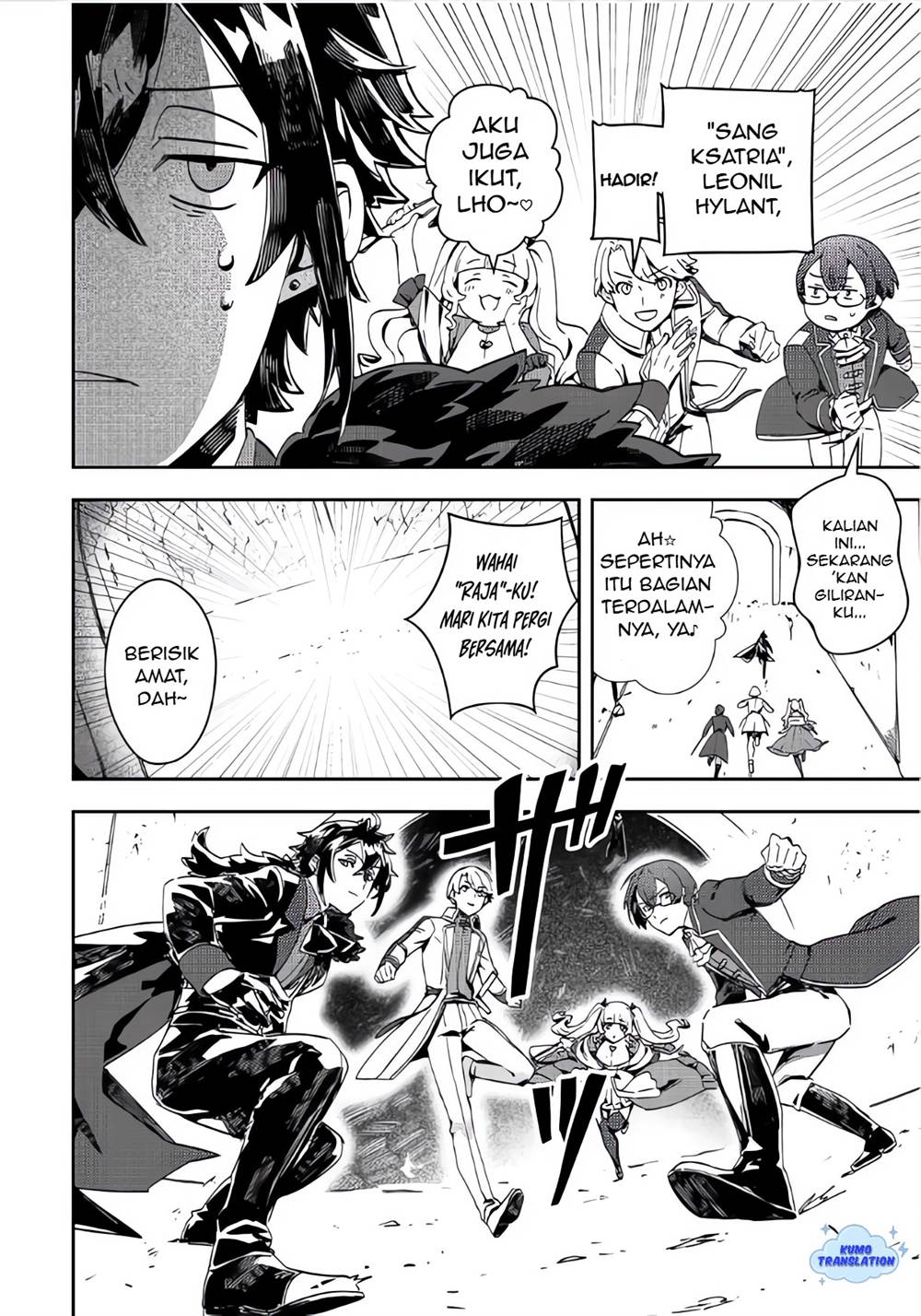 image-komik-taidana-akuyaku-kizoku-no-ore-ni-konyaku-hakisareta-akuyaku-reijo-ga-totsuidara-saikyo-no-fufu-ni-narimashita-chapter-12.1-8/19