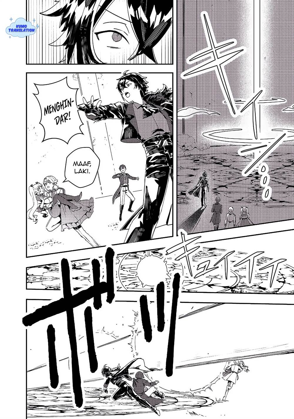 image-komik-taidana-akuyaku-kizoku-no-ore-ni-konyaku-hakisareta-akuyaku-reijo-ga-totsuidara-saikyo-no-fufu-ni-narimashita-chapter-12.1-10/19