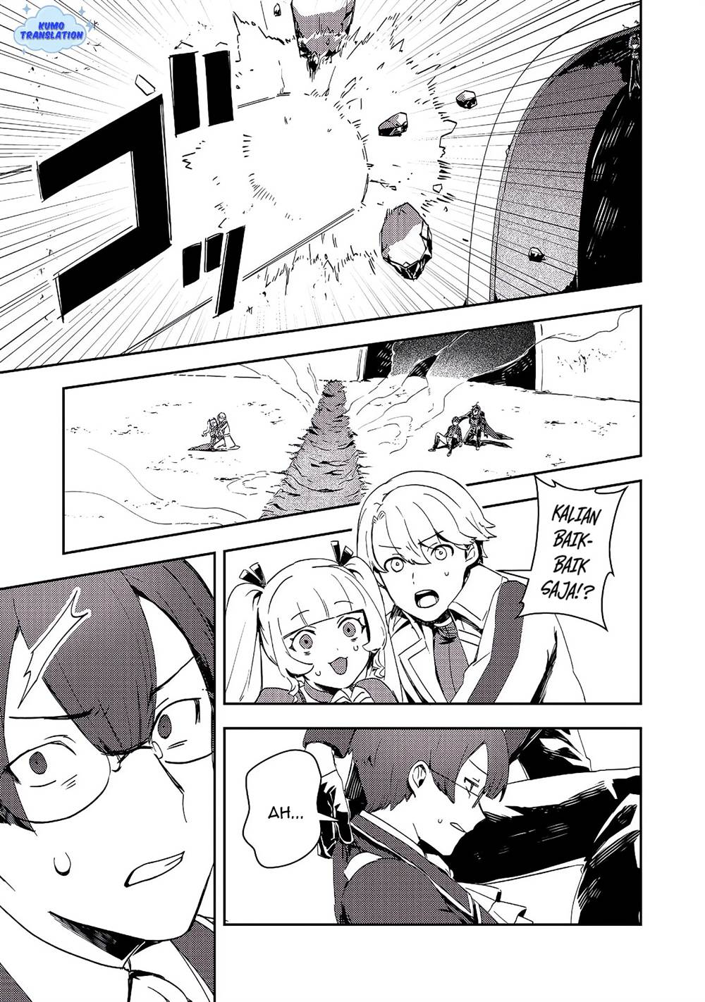 image-komik-taidana-akuyaku-kizoku-no-ore-ni-konyaku-hakisareta-akuyaku-reijo-ga-totsuidara-saikyo-no-fufu-ni-narimashita-chapter-12.1-11/19