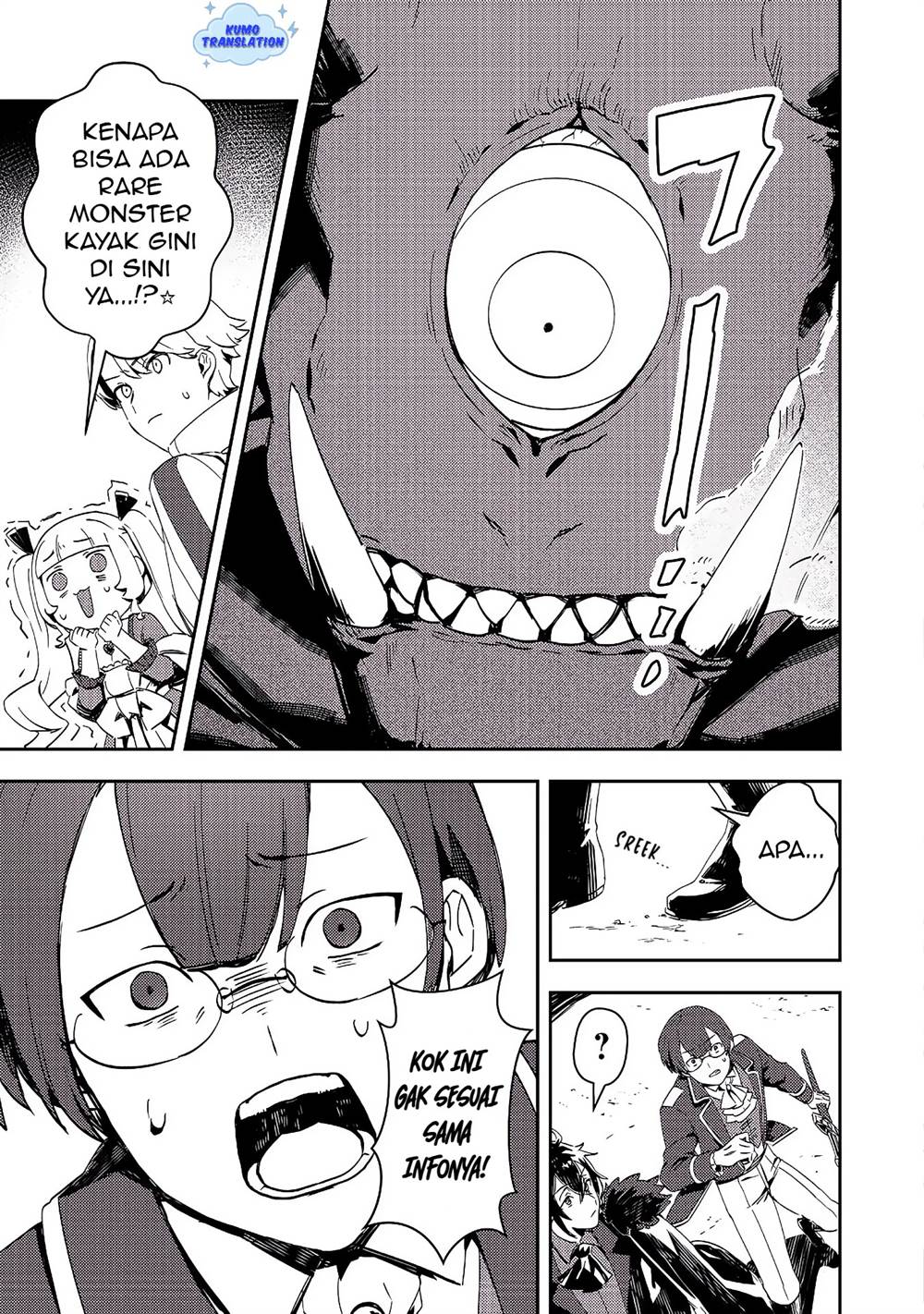 image-komik-taidana-akuyaku-kizoku-no-ore-ni-konyaku-hakisareta-akuyaku-reijo-ga-totsuidara-saikyo-no-fufu-ni-narimashita-chapter-12.1-13/19