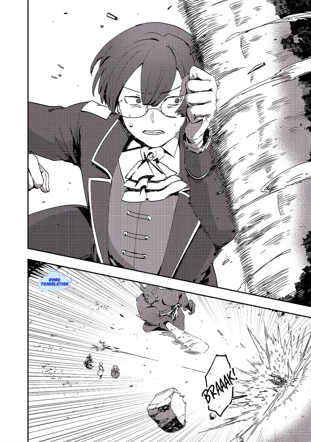 image-komik-taidana-akuyaku-kizoku-no-ore-ni-konyaku-hakisareta-akuyaku-reijo-ga-totsuidara-saikyo-no-fufu-ni-narimashita-chapter-12.1-14/19