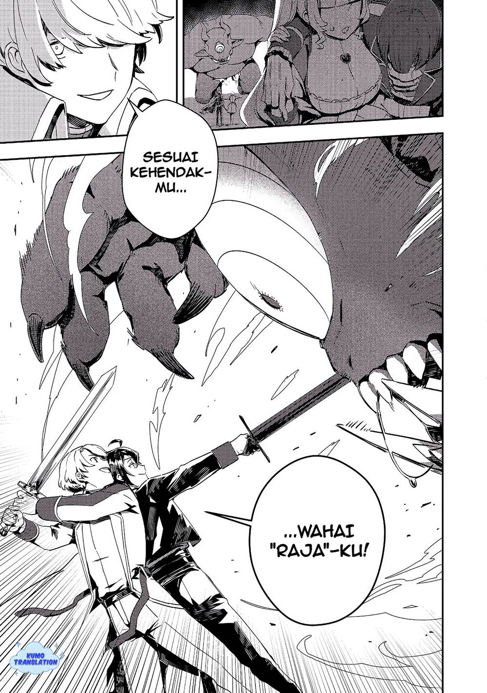 image-komik-taidana-akuyaku-kizoku-no-ore-ni-konyaku-hakisareta-akuyaku-reijo-ga-totsuidara-saikyo-no-fufu-ni-narimashita-chapter-12.1-17/19