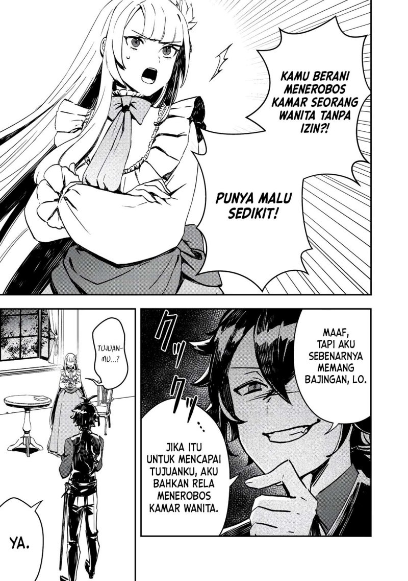 image-komik-taidana-akuyaku-kizoku-no-ore-ni-konyaku-hakisareta-akuyaku-reijo-ga-totsuidara-saikyo-no-fufu-ni-narimashita-chapter-2-20/22