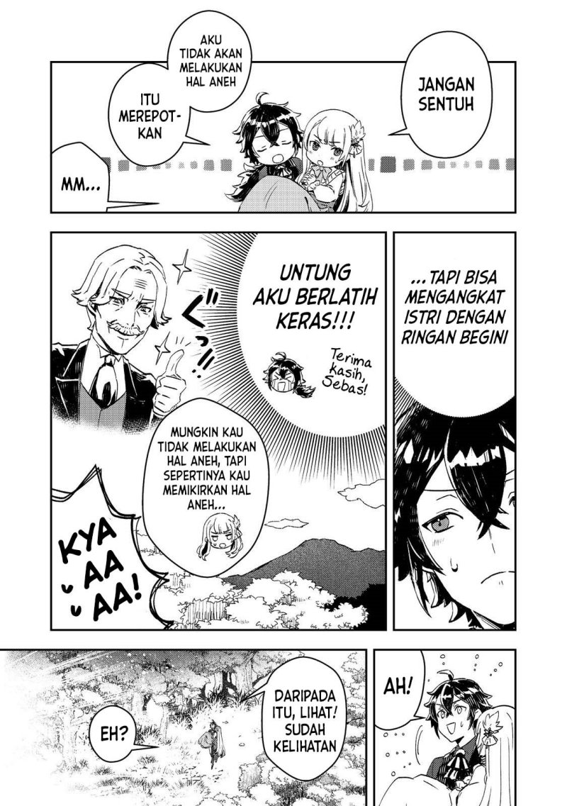 image-komik-taidana-akuyaku-kizoku-no-ore-ni-konyaku-hakisareta-akuyaku-reijo-ga-totsuidara-saikyo-no-fufu-ni-narimashita-chapter-3-4/22