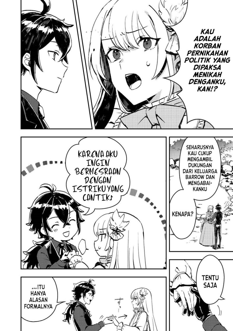 image-komik-taidana-akuyaku-kizoku-no-ore-ni-konyaku-hakisareta-akuyaku-reijo-ga-totsuidara-saikyo-no-fufu-ni-narimashita-chapter-3-19/22