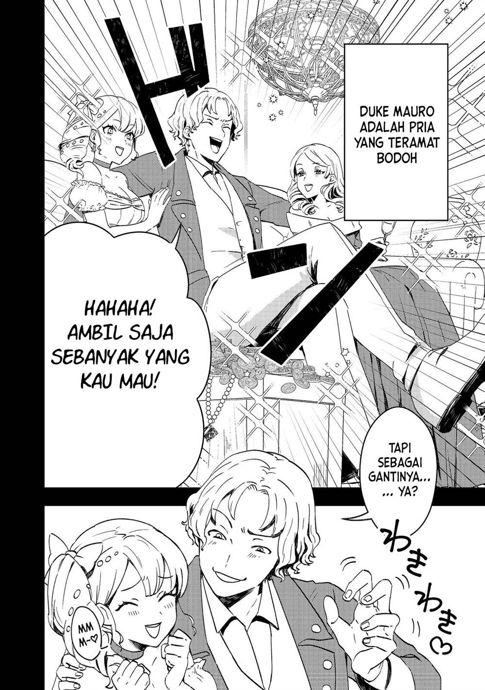 image-komik-taidana-akuyaku-kizoku-no-ore-ni-konyaku-hakisareta-akuyaku-reijo-ga-totsuidara-saikyo-no-fufu-ni-narimashita-chapter-4-1/24