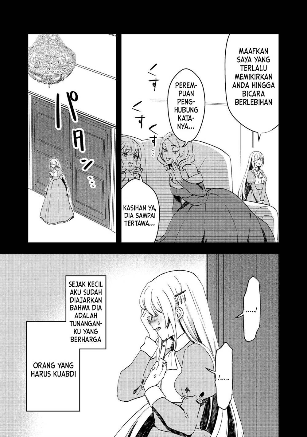 image-komik-taidana-akuyaku-kizoku-no-ore-ni-konyaku-hakisareta-akuyaku-reijo-ga-totsuidara-saikyo-no-fufu-ni-narimashita-chapter-4-4/24