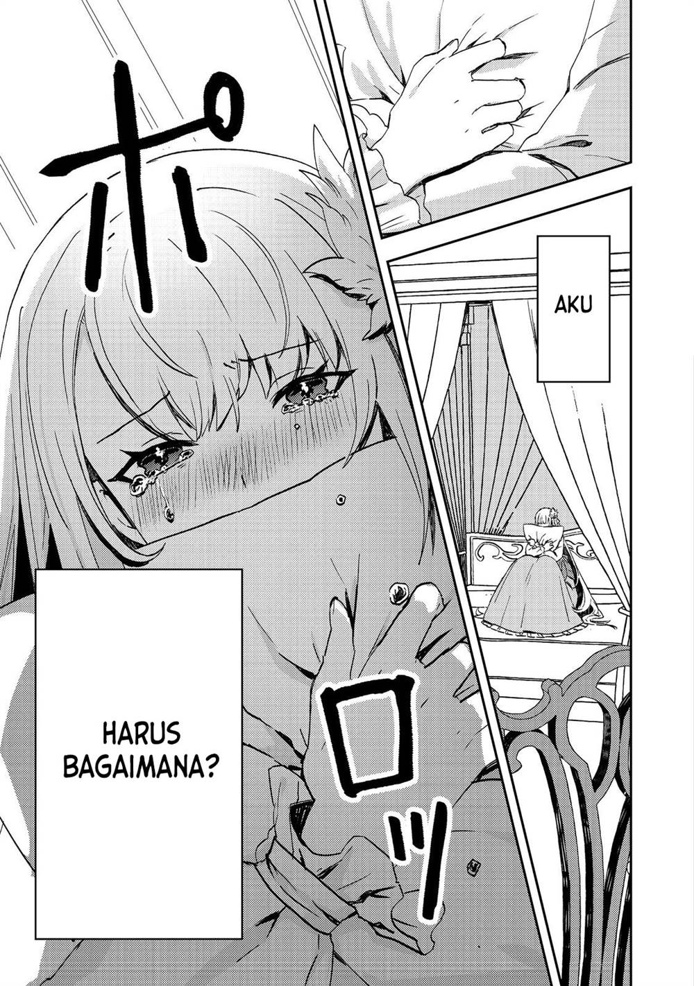 image-komik-taidana-akuyaku-kizoku-no-ore-ni-konyaku-hakisareta-akuyaku-reijo-ga-totsuidara-saikyo-no-fufu-ni-narimashita-chapter-4-16/24