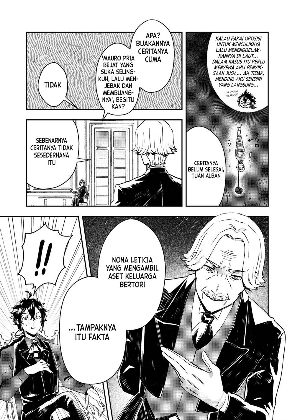 image-komik-taidana-akuyaku-kizoku-no-ore-ni-konyaku-hakisareta-akuyaku-reijo-ga-totsuidara-saikyo-no-fufu-ni-narimashita-chapter-4-18/24