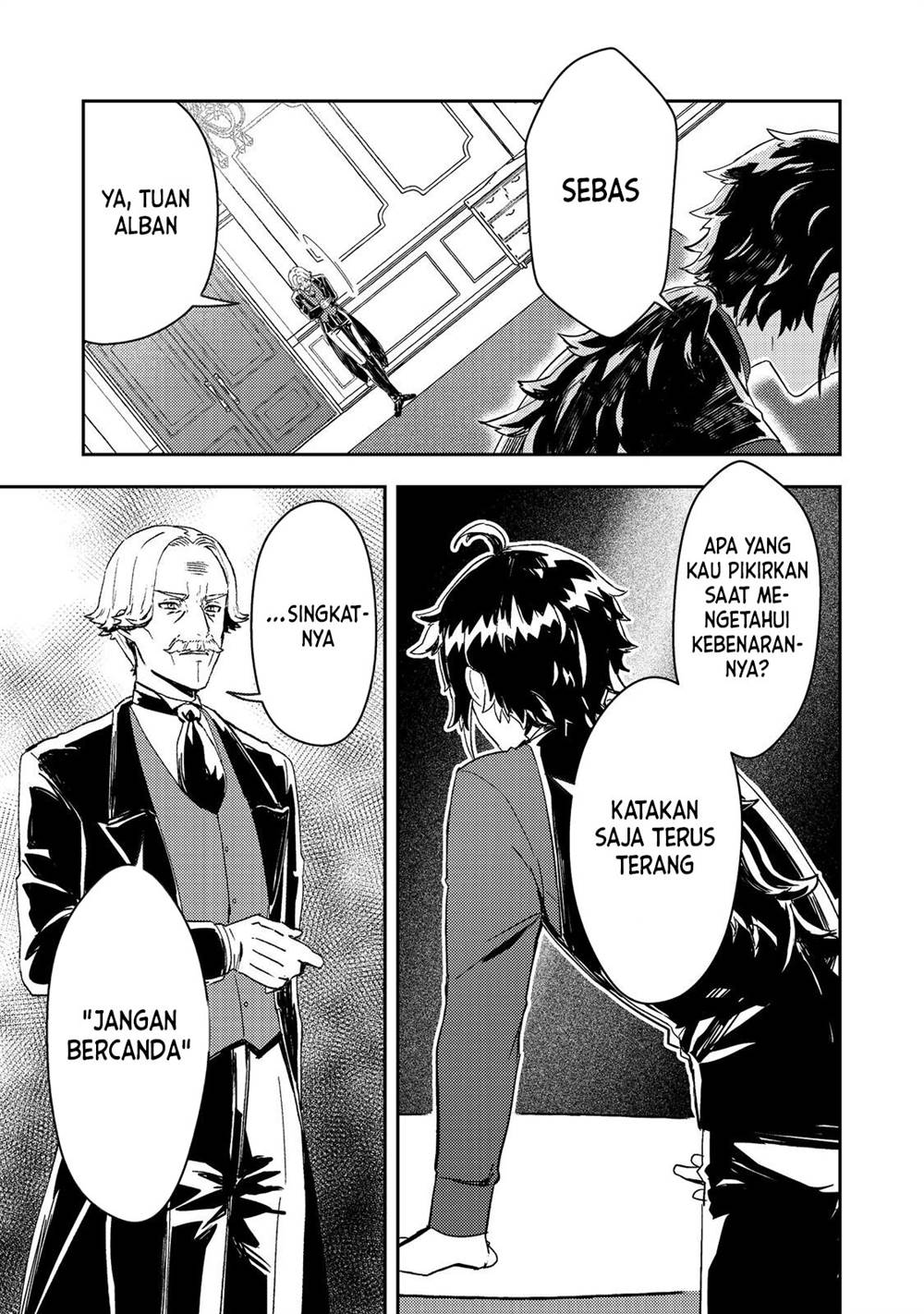 image-komik-taidana-akuyaku-kizoku-no-ore-ni-konyaku-hakisareta-akuyaku-reijo-ga-totsuidara-saikyo-no-fufu-ni-narimashita-chapter-4-22/24