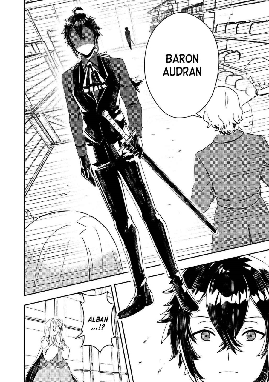 image-komik-taidana-akuyaku-kizoku-no-ore-ni-konyaku-hakisareta-akuyaku-reijo-ga-totsuidara-saikyo-no-fufu-ni-narimashita-chapter-5-17/24