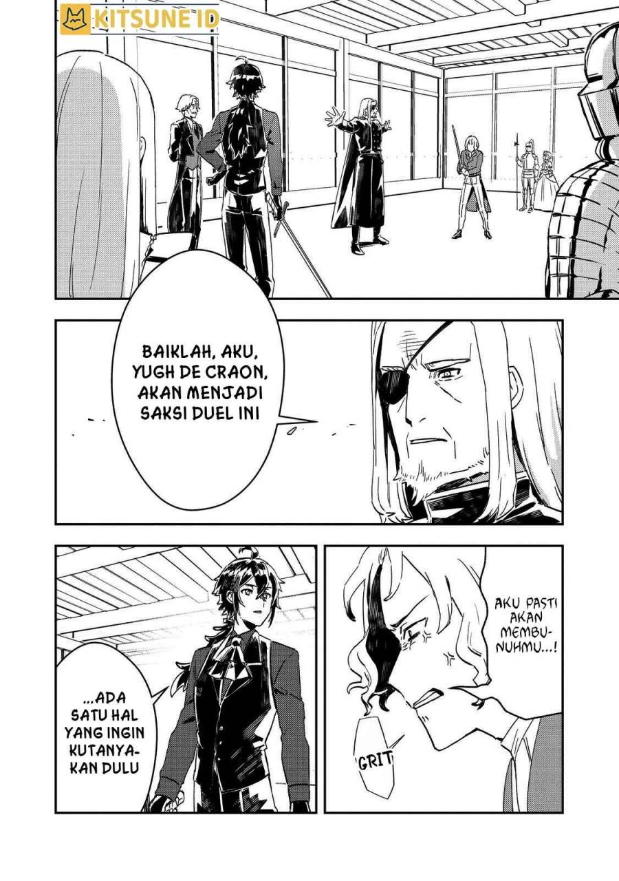 image-komik-taidana-akuyaku-kizoku-no-ore-ni-konyaku-hakisareta-akuyaku-reijo-ga-totsuidara-saikyo-no-fufu-ni-narimashita-chapter-6-12/29