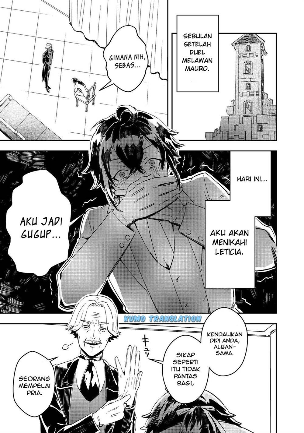 image-komik-taidana-akuyaku-kizoku-no-ore-ni-konyaku-hakisareta-akuyaku-reijo-ga-totsuidara-saikyo-no-fufu-ni-narimashita-chapter-7-2/26