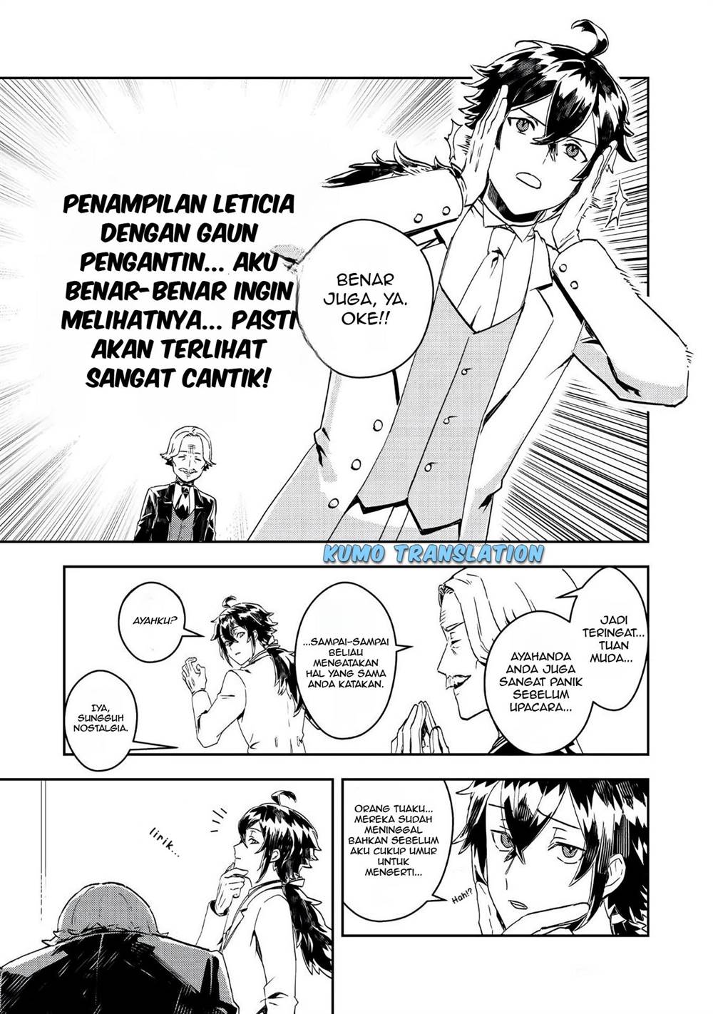 image-komik-taidana-akuyaku-kizoku-no-ore-ni-konyaku-hakisareta-akuyaku-reijo-ga-totsuidara-saikyo-no-fufu-ni-narimashita-chapter-7-4/26