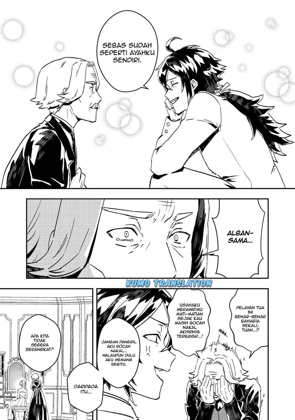 image-komik-taidana-akuyaku-kizoku-no-ore-ni-konyaku-hakisareta-akuyaku-reijo-ga-totsuidara-saikyo-no-fufu-ni-narimashita-chapter-7-6/26