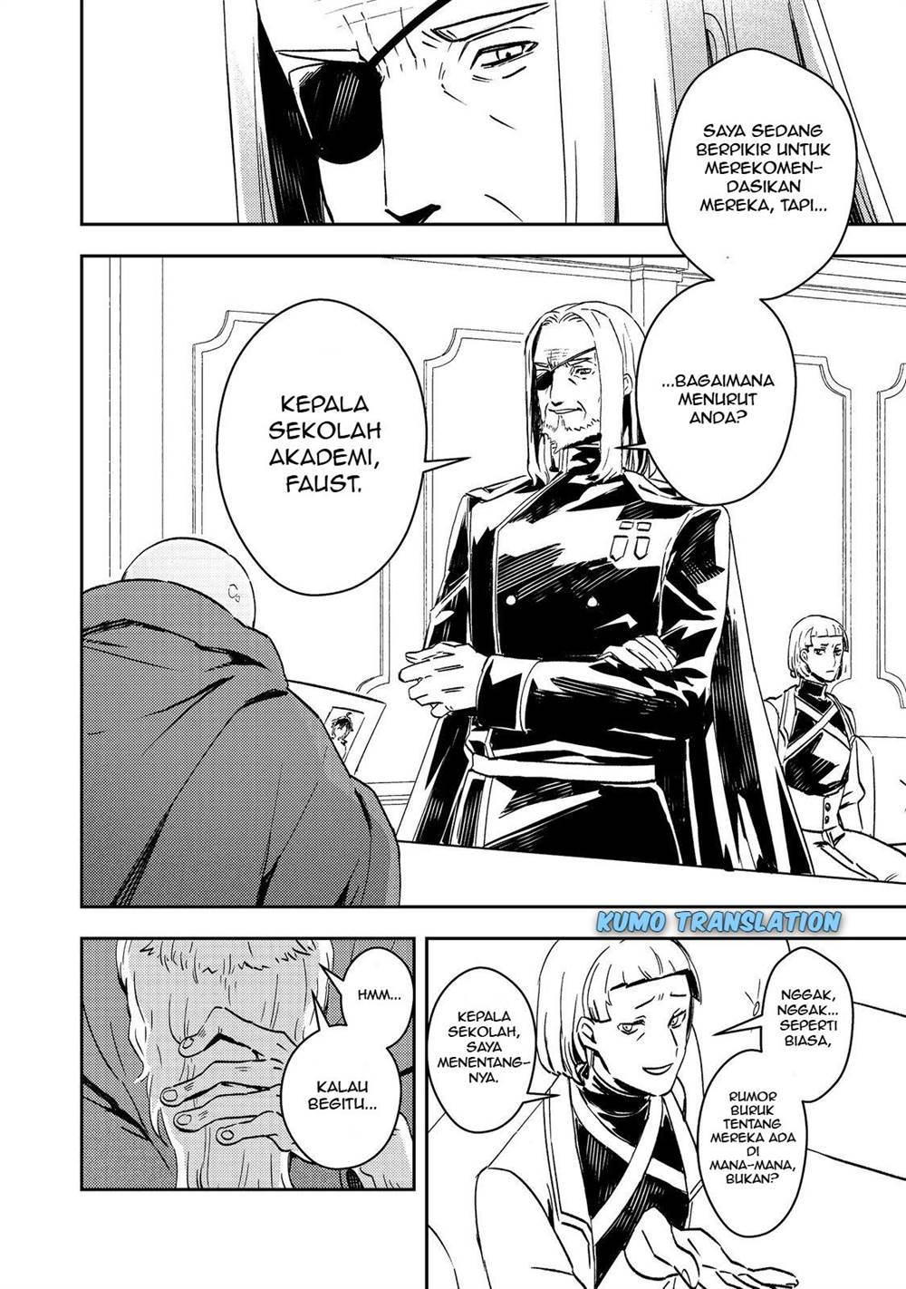 image-komik-taidana-akuyaku-kizoku-no-ore-ni-konyaku-hakisareta-akuyaku-reijo-ga-totsuidara-saikyo-no-fufu-ni-narimashita-chapter-7-23/26