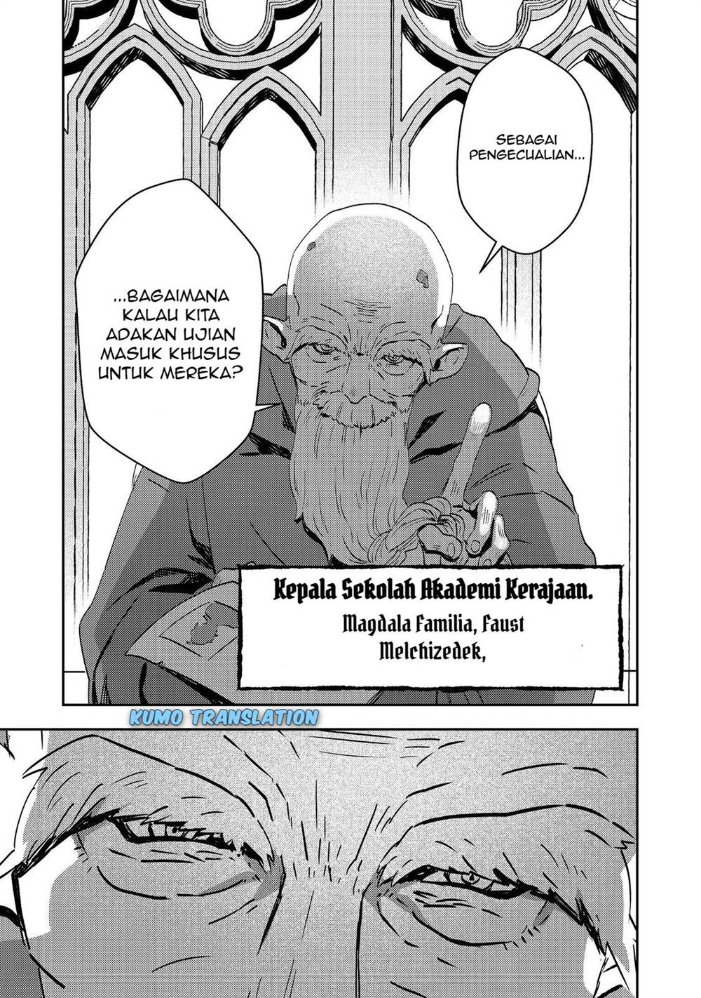 image-komik-taidana-akuyaku-kizoku-no-ore-ni-konyaku-hakisareta-akuyaku-reijo-ga-totsuidara-saikyo-no-fufu-ni-narimashita-chapter-7-24/26