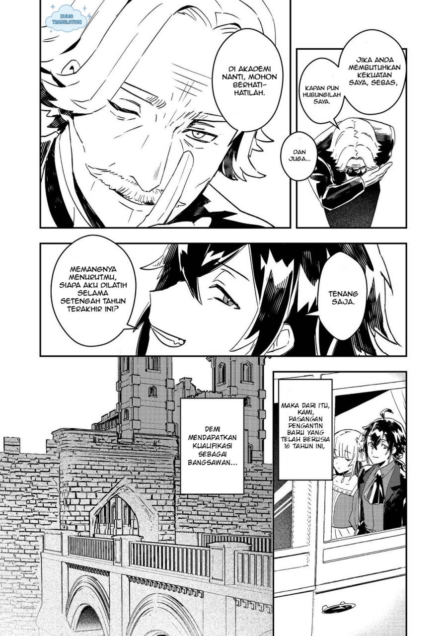 image-komik-taidana-akuyaku-kizoku-no-ore-ni-konyaku-hakisareta-akuyaku-reijo-ga-totsuidara-saikyo-no-fufu-ni-narimashita-chapter-8-3/31