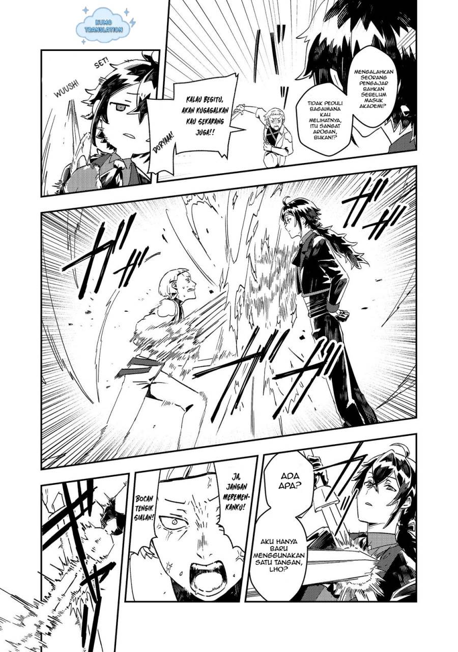 image-komik-taidana-akuyaku-kizoku-no-ore-ni-konyaku-hakisareta-akuyaku-reijo-ga-totsuidara-saikyo-no-fufu-ni-narimashita-chapter-8-12/31