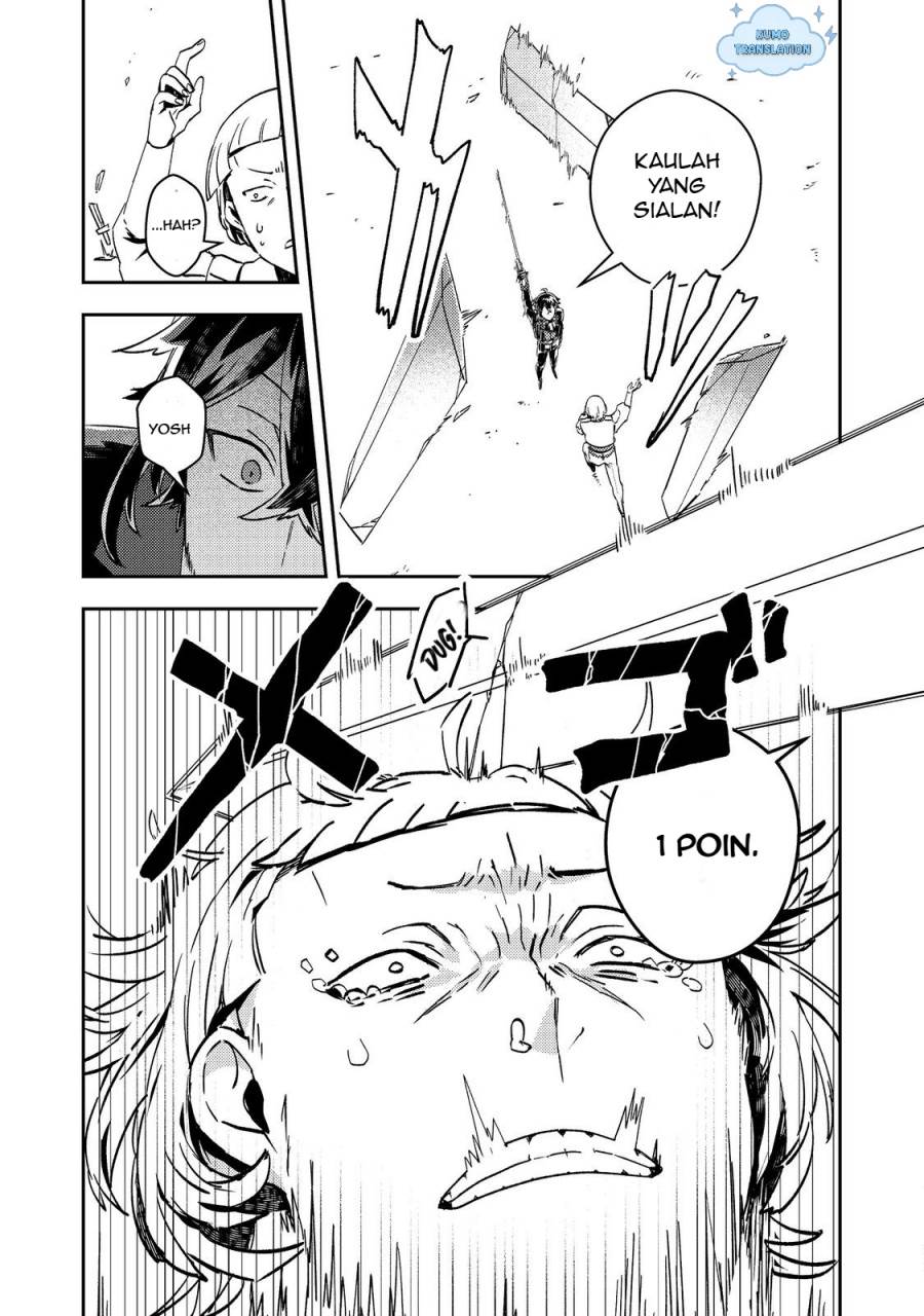 image-komik-taidana-akuyaku-kizoku-no-ore-ni-konyaku-hakisareta-akuyaku-reijo-ga-totsuidara-saikyo-no-fufu-ni-narimashita-chapter-8-13/31