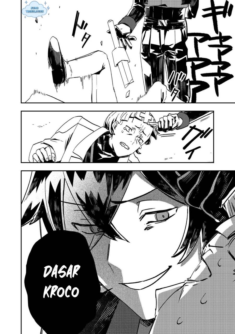 image-komik-taidana-akuyaku-kizoku-no-ore-ni-konyaku-hakisareta-akuyaku-reijo-ga-totsuidara-saikyo-no-fufu-ni-narimashita-chapter-8-14/31