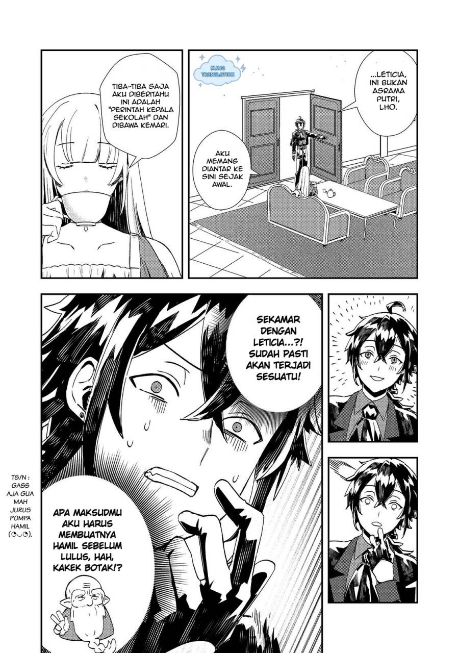 image-komik-taidana-akuyaku-kizoku-no-ore-ni-konyaku-hakisareta-akuyaku-reijo-ga-totsuidara-saikyo-no-fufu-ni-narimashita-chapter-8-22/31