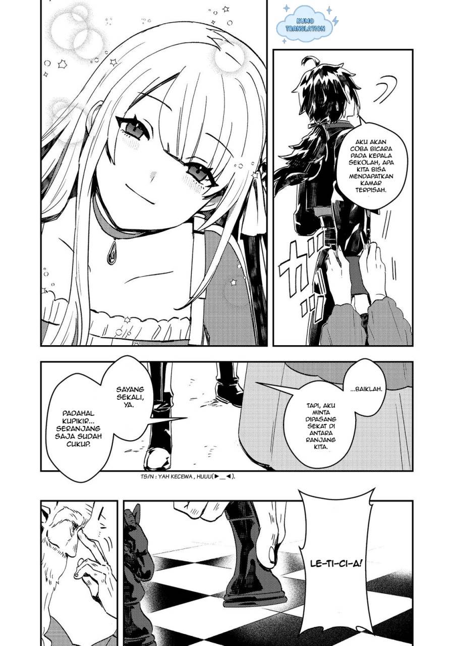 image-komik-taidana-akuyaku-kizoku-no-ore-ni-konyaku-hakisareta-akuyaku-reijo-ga-totsuidara-saikyo-no-fufu-ni-narimashita-chapter-8-23/31