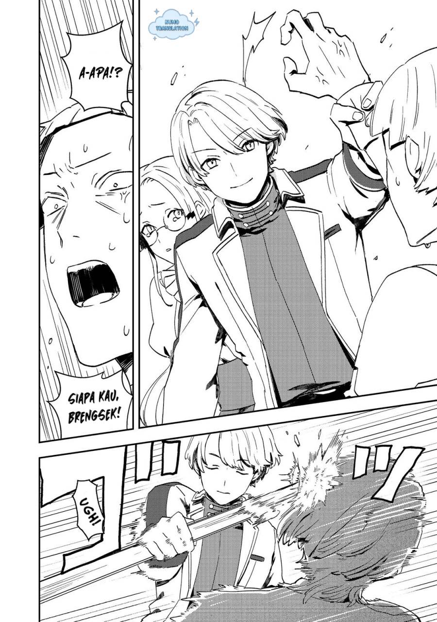 image-komik-taidana-akuyaku-kizoku-no-ore-ni-konyaku-hakisareta-akuyaku-reijo-ga-totsuidara-saikyo-no-fufu-ni-narimashita-chapter-8-28/31