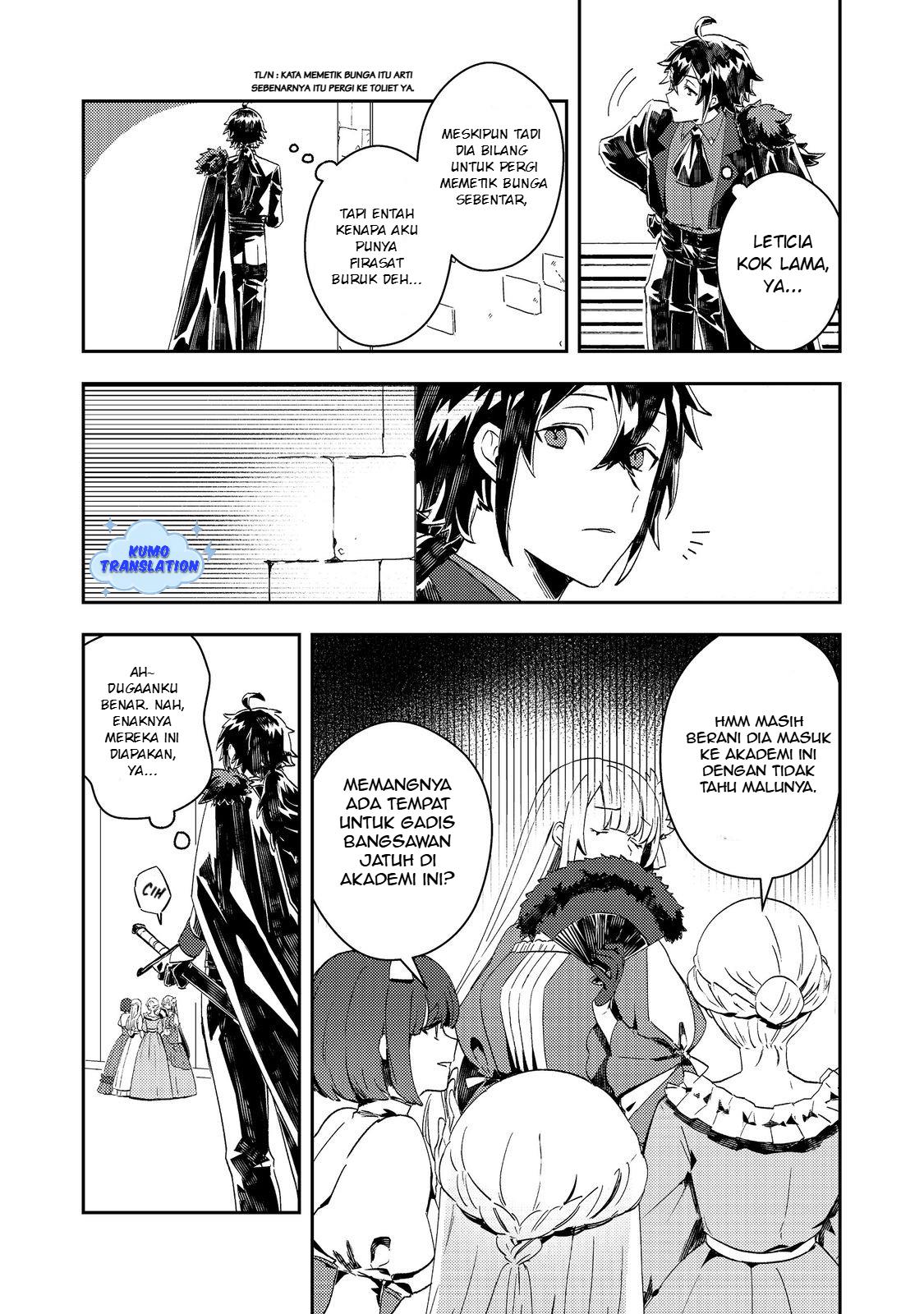 image-komik-taidana-akuyaku-kizoku-no-ore-ni-konyaku-hakisareta-akuyaku-reijo-ga-totsuidara-saikyo-no-fufu-ni-narimashita-chapter-9-2/27