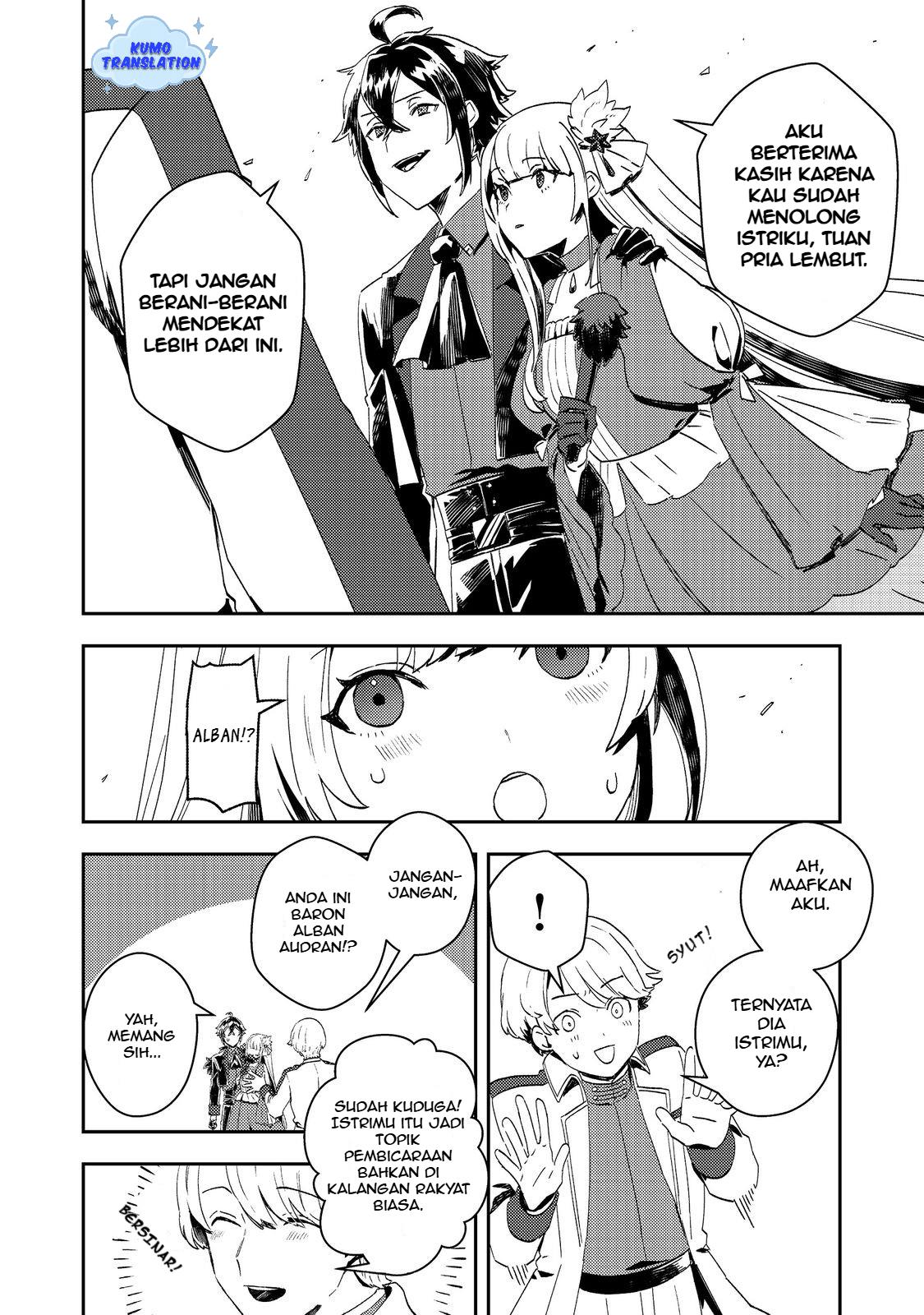 image-komik-taidana-akuyaku-kizoku-no-ore-ni-konyaku-hakisareta-akuyaku-reijo-ga-totsuidara-saikyo-no-fufu-ni-narimashita-chapter-9-6/27