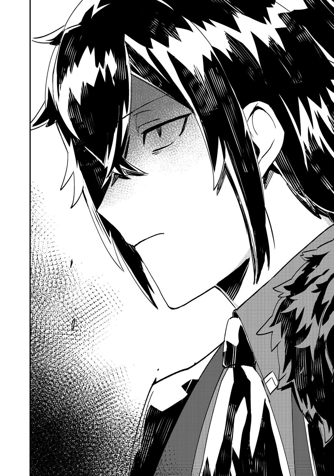 image-komik-taidana-akuyaku-kizoku-no-ore-ni-konyaku-hakisareta-akuyaku-reijo-ga-totsuidara-saikyo-no-fufu-ni-narimashita-chapter-9-8/27