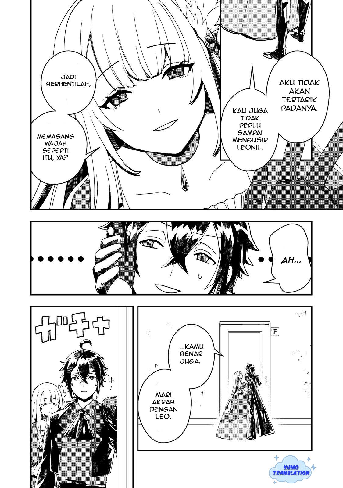 image-komik-taidana-akuyaku-kizoku-no-ore-ni-konyaku-hakisareta-akuyaku-reijo-ga-totsuidara-saikyo-no-fufu-ni-narimashita-chapter-9-10/27