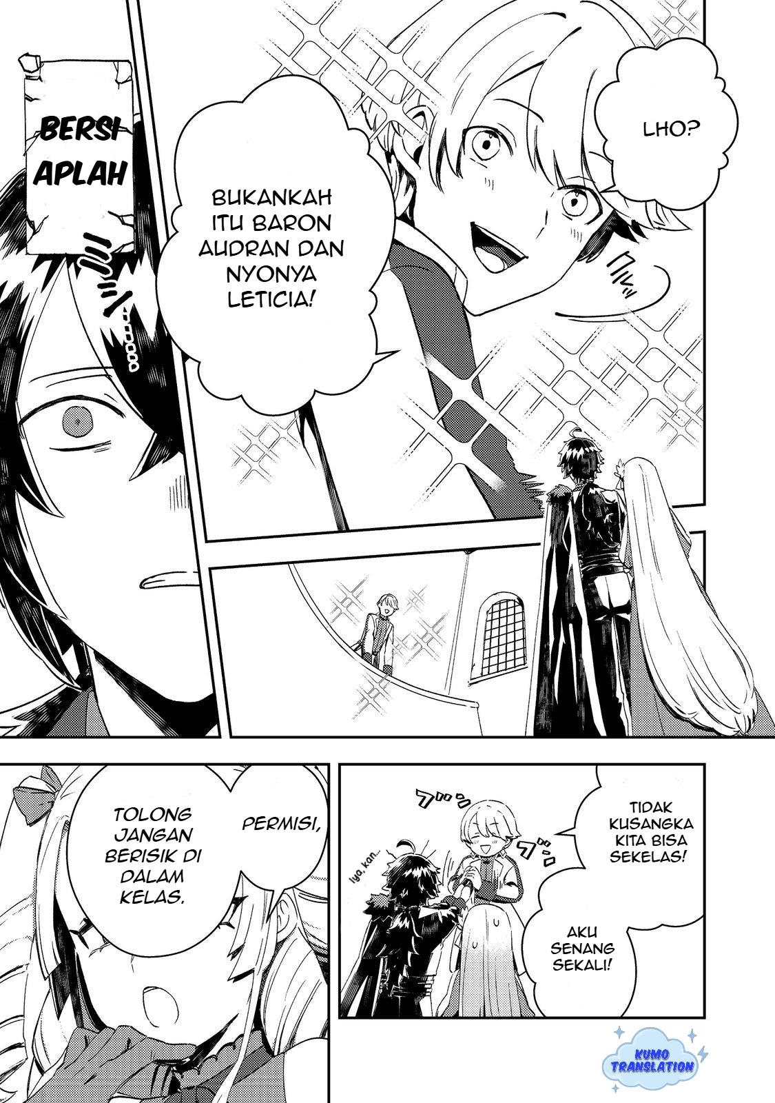 image-komik-taidana-akuyaku-kizoku-no-ore-ni-konyaku-hakisareta-akuyaku-reijo-ga-totsuidara-saikyo-no-fufu-ni-narimashita-chapter-9-11/27