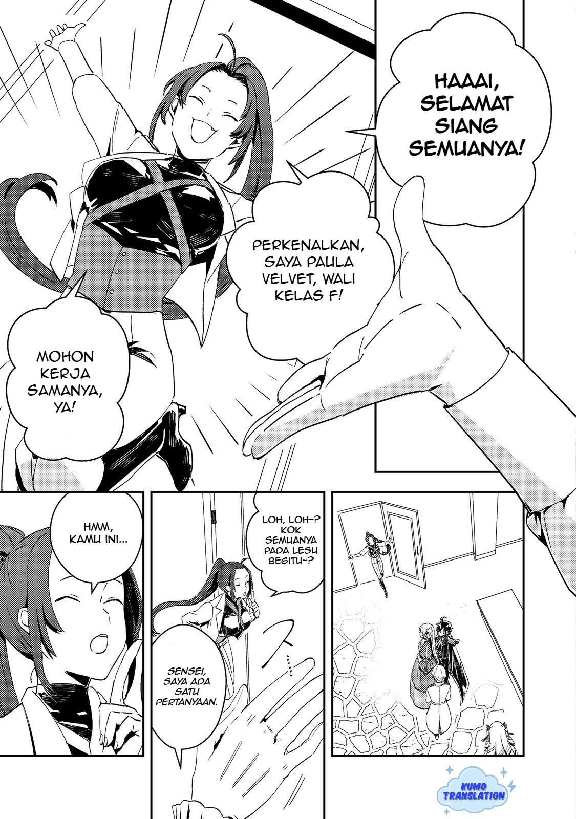 image-komik-taidana-akuyaku-kizoku-no-ore-ni-konyaku-hakisareta-akuyaku-reijo-ga-totsuidara-saikyo-no-fufu-ni-narimashita-chapter-9-13/27