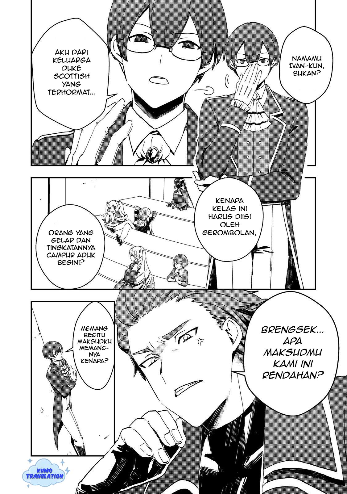 image-komik-taidana-akuyaku-kizoku-no-ore-ni-konyaku-hakisareta-akuyaku-reijo-ga-totsuidara-saikyo-no-fufu-ni-narimashita-chapter-9-14/27