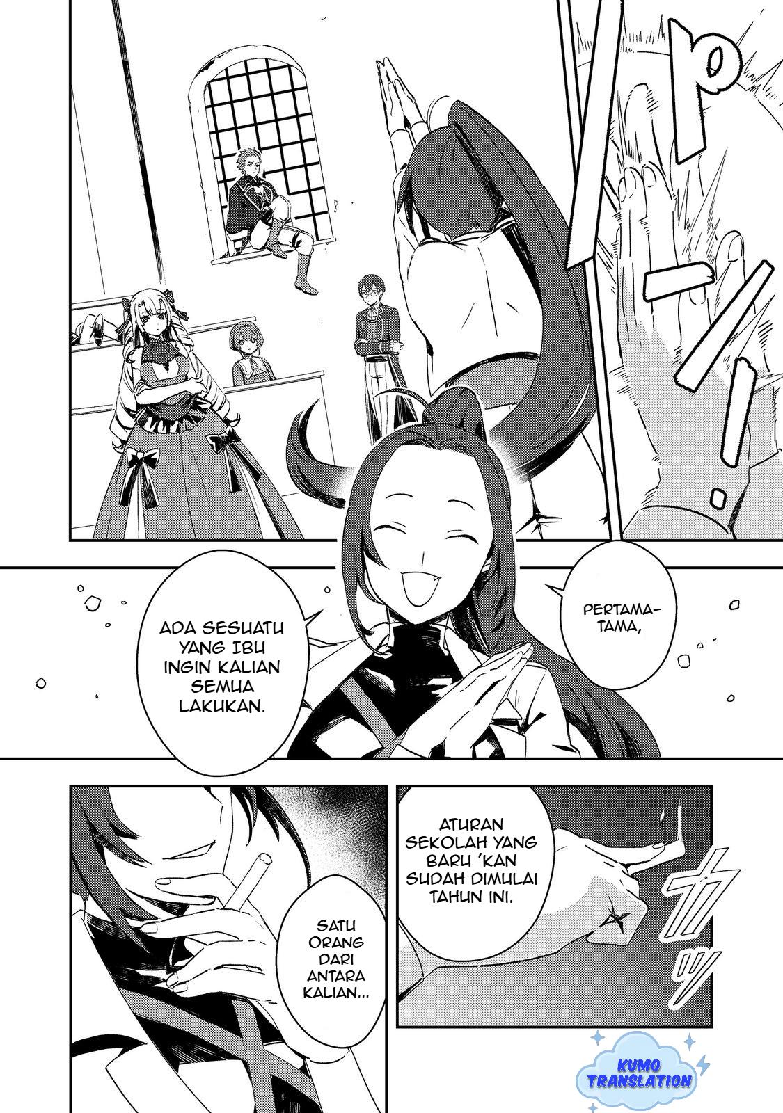 image-komik-taidana-akuyaku-kizoku-no-ore-ni-konyaku-hakisareta-akuyaku-reijo-ga-totsuidara-saikyo-no-fufu-ni-narimashita-chapter-9-16/27