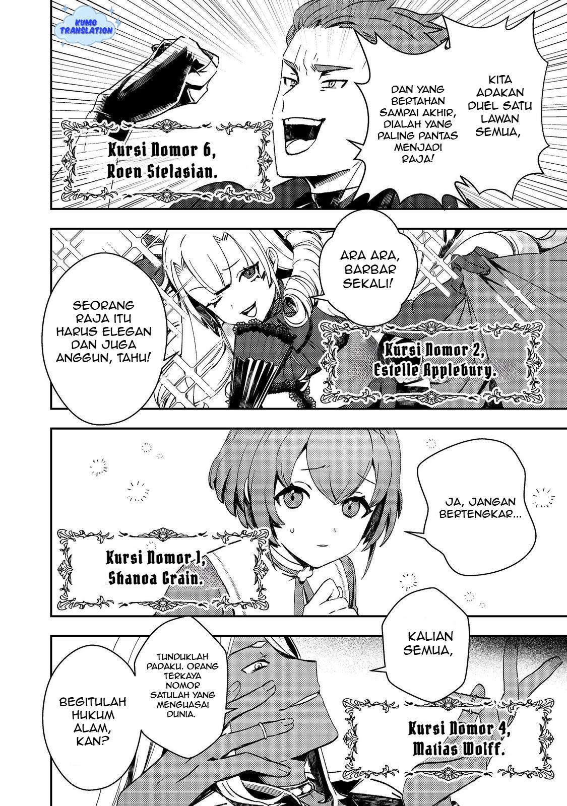 image-komik-taidana-akuyaku-kizoku-no-ore-ni-konyaku-hakisareta-akuyaku-reijo-ga-totsuidara-saikyo-no-fufu-ni-narimashita-chapter-9-20/27