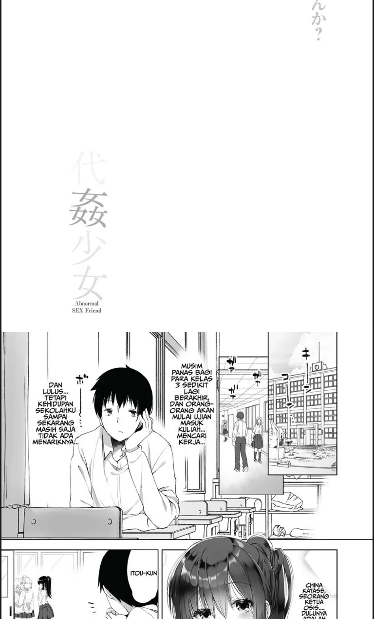 image-komik-taikan-shoujo-chapter-01-end-3/21