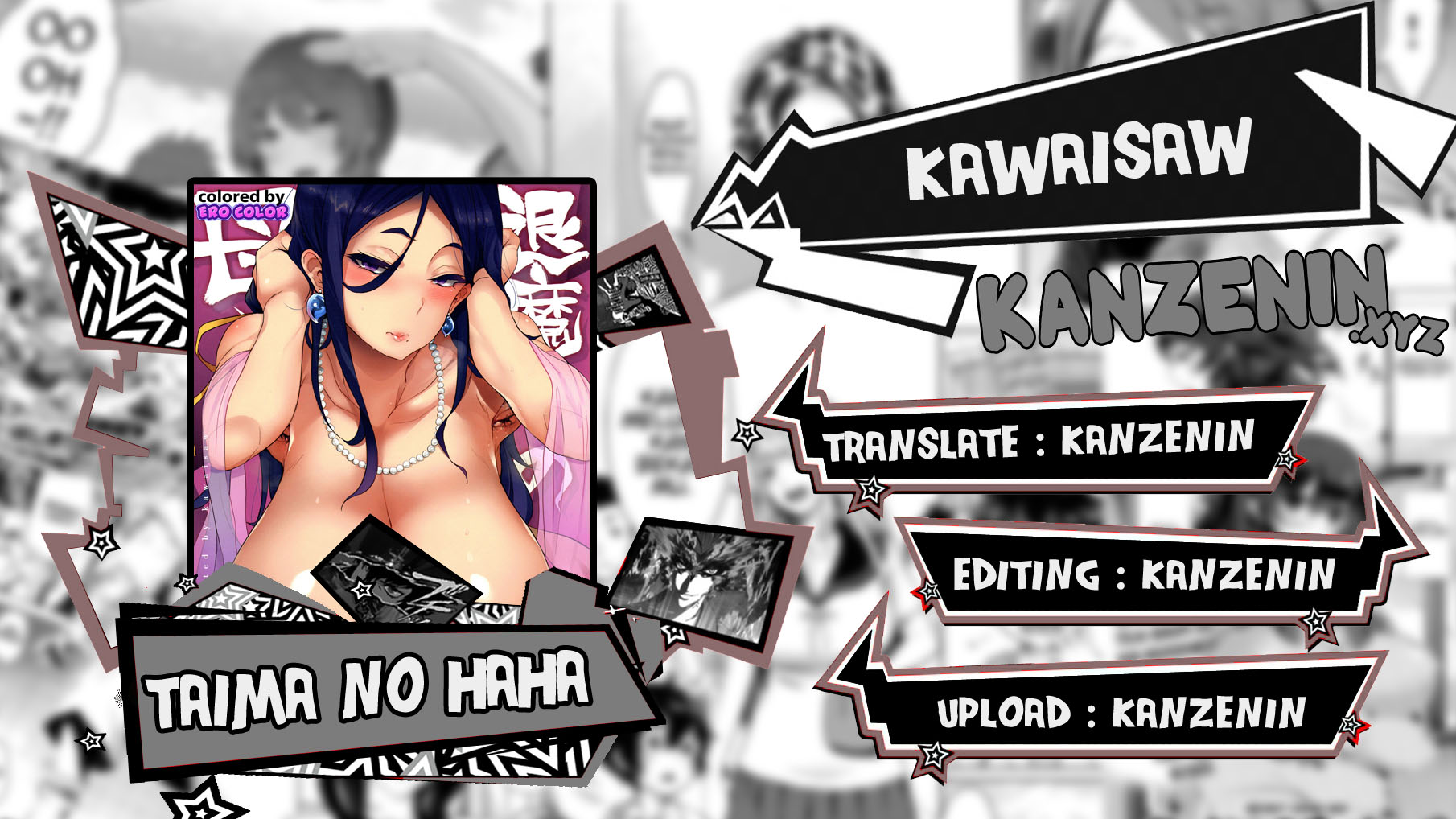 image-komik-taima-no-haha-chapter-01-0/29